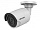  IP- Hikvision DS-2CD2023G0-IS-2.8MM