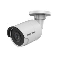 Уличная IP камера Hikvision DS-2CD2043G0-I (2.8мм) 4Мп