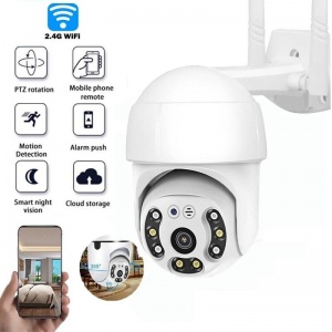 Уличная PTZ IP-камера Hiseeu HD814-P (3.6 mm) - 4MPx POE Уличная PTZ IP-камера Hiseeu HD814-P (3.6 mm) - 4MPx POE