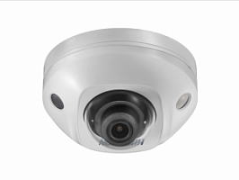   IP- HIKVISION DS-2CD2523G0-IS (2.8 mm)