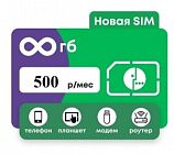 SIM-  c         (-)