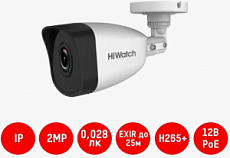   IP- HiWatch IPC-B020(C) (2.8MM) 2MP  