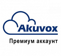 �������� Akuvox Cloud Premium (4 ������������)