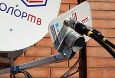 ��������� � ������ ������� (3G-4G-SAT-TVdbvt-WiFi)