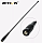    Retevis RHD-771 (SMA-M)