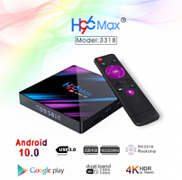  - Vontar H96 MAX RK3318 - 4K, WiFi, Android 11, 4G RAM 32GB ()
