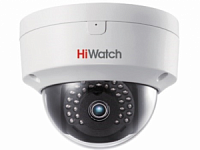 Уличная Купольная IP-камера HiWatch DS-I402(B) (2.8mm) 