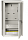    -3/12 IP54   (IEK MKM32-N-12-54-Z)