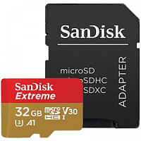   microSDHC UHS-I U1 SANDISK Extreme  32    SD