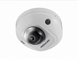   IP- Hikvision DS-2CD2543G0-IS-2.8MM